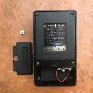 Pearl DS-06 Distortion Made in Japan Guitar Effect Pedal