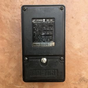 Pearl DS-06 Distortion Made in Japan Guitar Effect Pedal