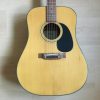 Sigma DM-5 Guitar 1973 Made for CF Martin & Company Made In Japan