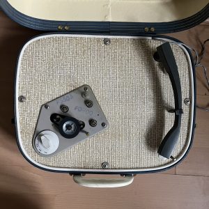 1950/60s Vintage Fidelity Portable Record Player Model HF22