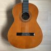 1970s BM Concert Grande Spanish Guitar Solid Top Made in Spain