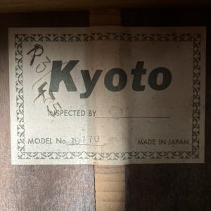 Kyoto Model 19770 Classical Guitar 1960s/70s Made in Japan MIJ